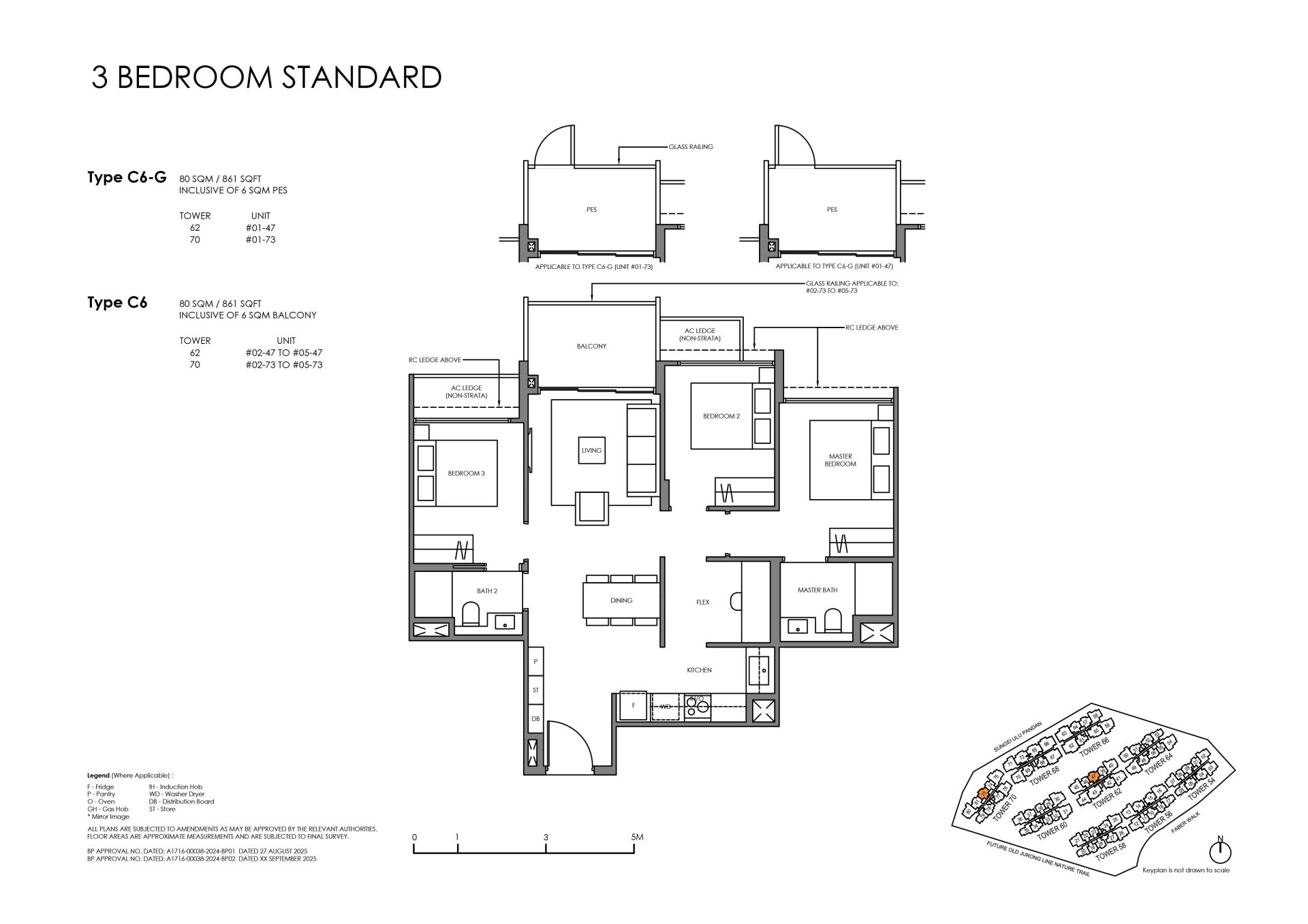 Faber Residence floorplan